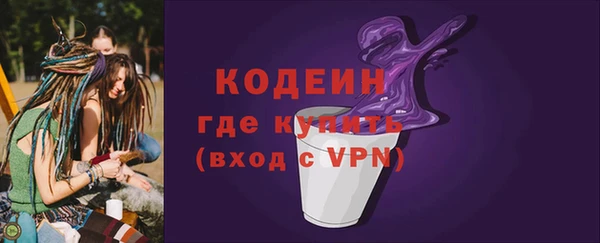 MDMA Premium VHQ Богородск